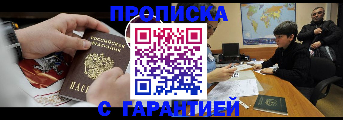 форма 3 в Добрянке